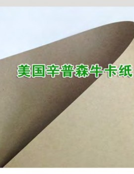 美國辛普森?？?></div>

                        <em>美國辛普森?？?/em>

                    </li>

                    

                    </div>

                    <div   class=